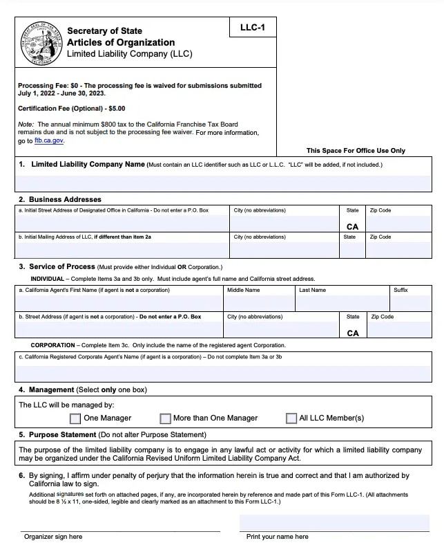 California Articles of Organization LLC-1 form